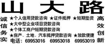 投資咨詢 開啟財富增長的智慧鑰匙