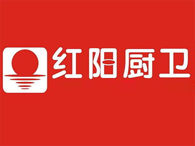 紅陽廚衛(wèi)加盟費用詳解 總投資25.38萬元以上，值得投資嗎？