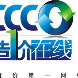 工程投資咨詢服務 實現科學決策與資源優化的重要保障